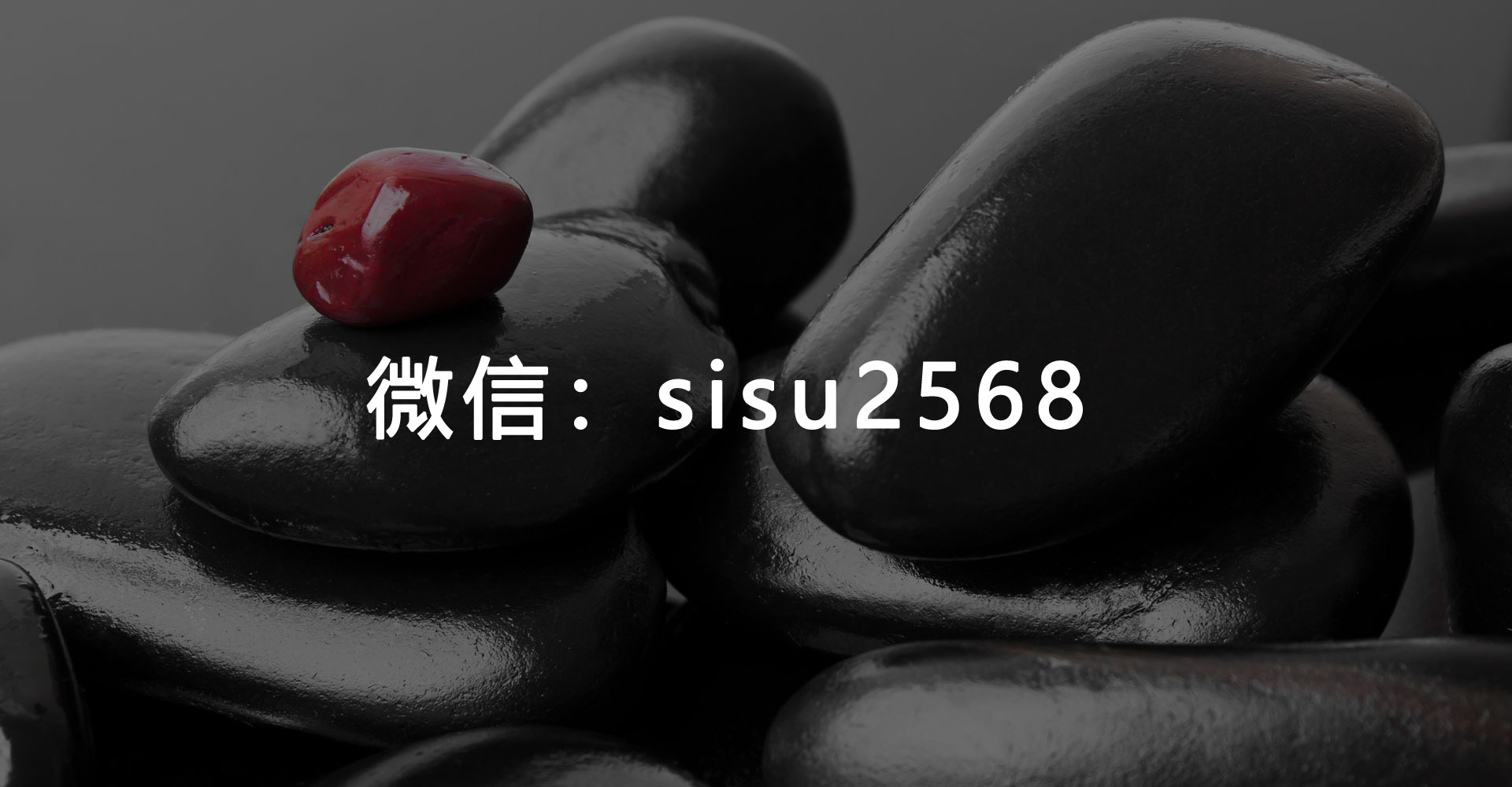 苏州丝袜按摩